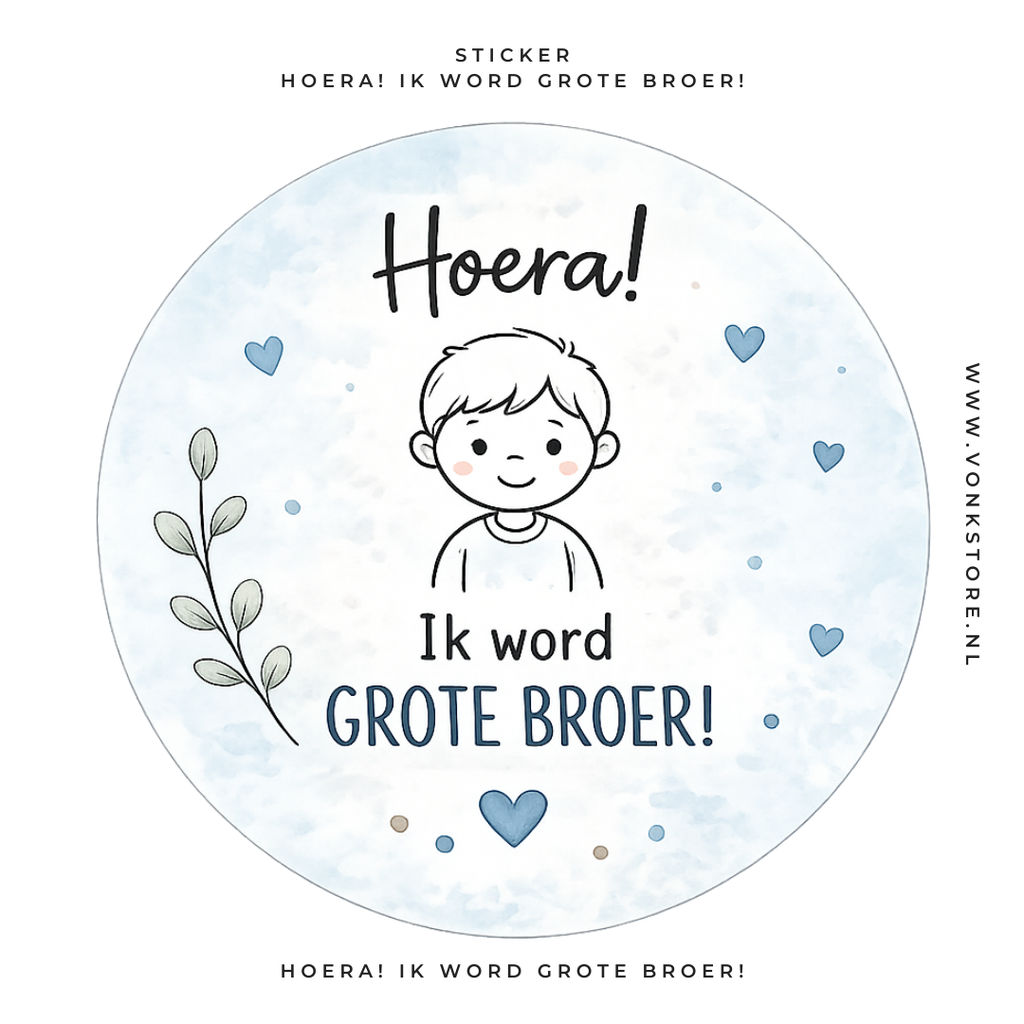 Traktatiesticker 'Hoera! Ik word Grote Broer' | Ø 35 mm
