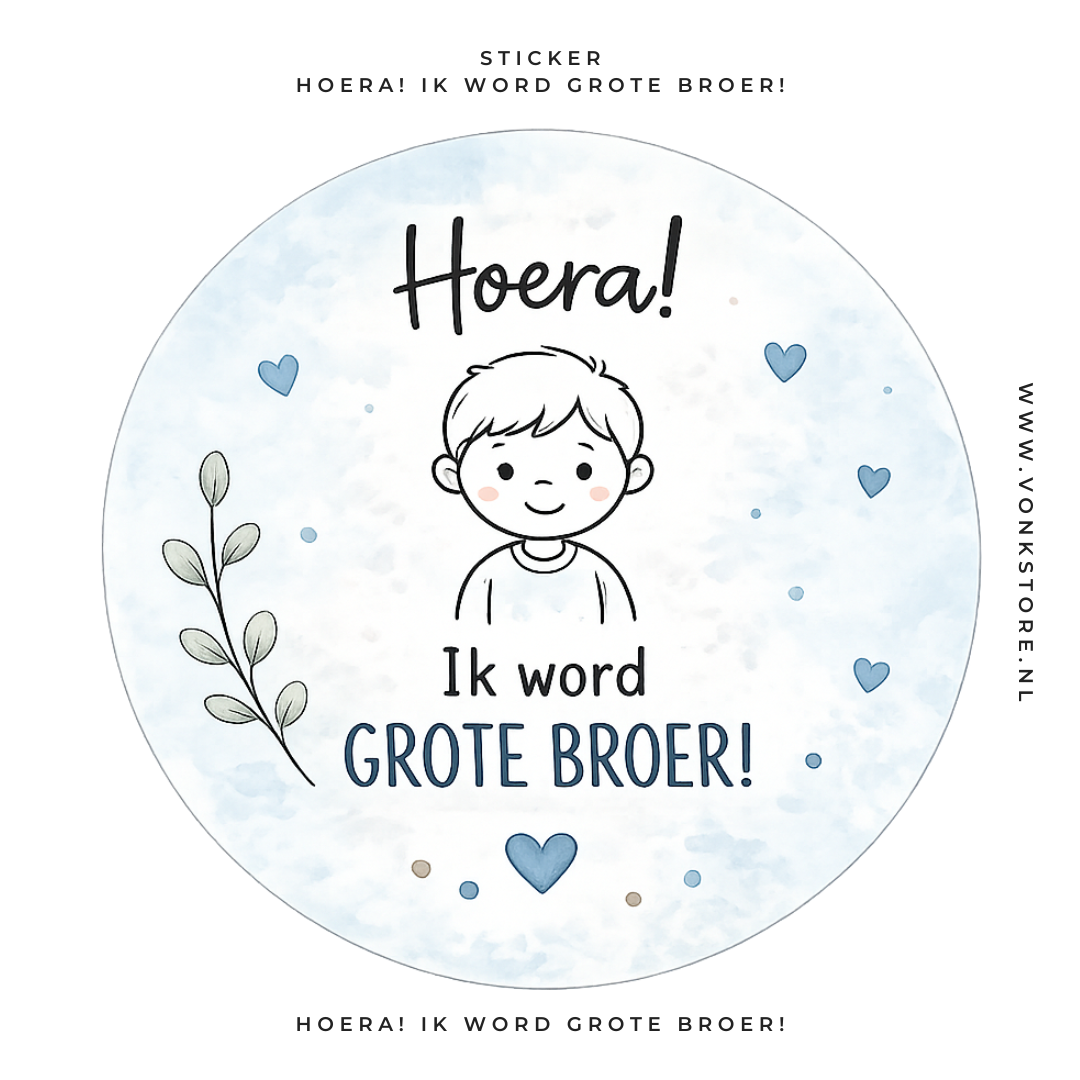 Traktatiesticker 'Hoera! Ik word Grote Broer' | Ø 35 mm