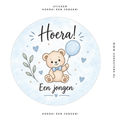 Traktatiesticker 'Hoera! Een jongen!' | Ø 35 mm