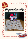 Pepernotenzakje met Naam & Afbeelding | Gepersonaliseerd